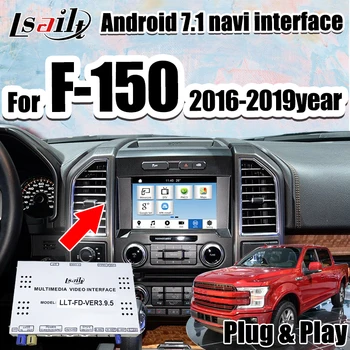 

Android 7.1 Car gps navigation box for Ford F150 Sync3 2016-19 multimedia Interface support Google maps, youtube, Netflix
