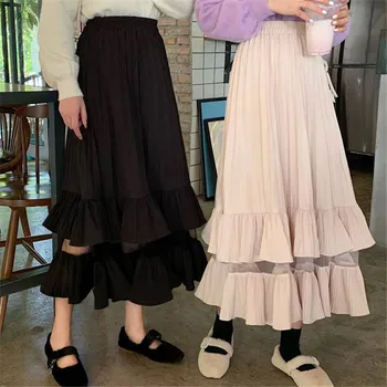 

Elegant Black White Korean A-line Long Skirt 2020 2 Layered Women Midi Skirt Spring Pleated Skirt Mesh layer cake skirt female