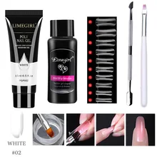 2021 New 5-Piece Set Nail Beauty Crystal Extended Glue Set Tools