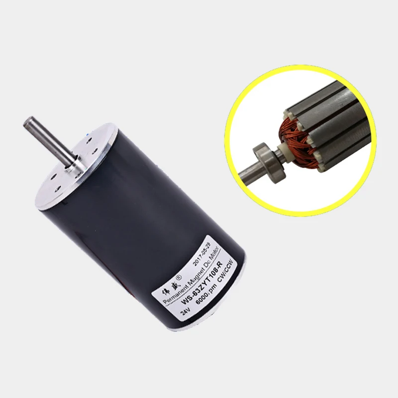 24V скорость двигателя 12V marshmallow маленький мотор 8 мм диаметр вала высокоскоростной мотор постоянного тока 24v DC мотор 50w