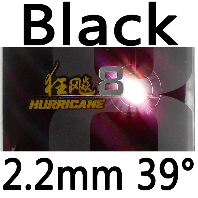 2.2mm 39 black DHS Hurricane8 с бугорками Настольный теннис твердость резины 39 40 пинг-понг резина с 2,15 мм или 2,2 мм губка для настольного тенниса - Цвет: 2.2mm 39 black