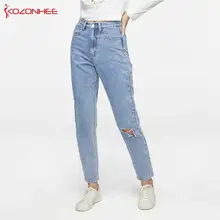 Свободные женские джинсы с дырками для мамы размера плюс, прямые неэластичные женские джинсы с высокой талией, большой размер#81