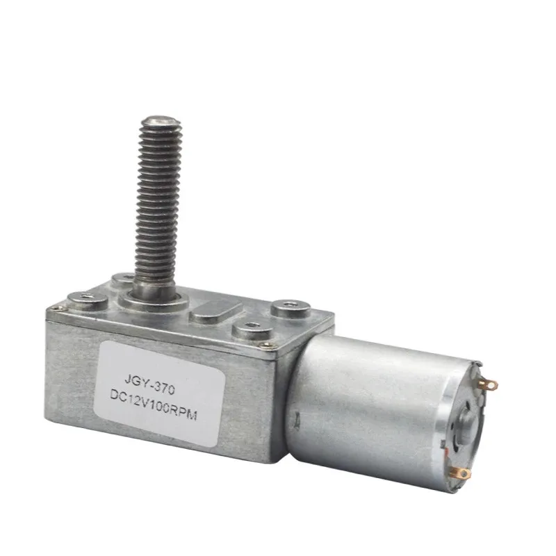 High Torque Worm Gear Motor 8mm*33mm Output Screw Shaft with Flange DC 6v 12v 24v 2RPM to 150 RPM Metal Gearmotors | Обустройство