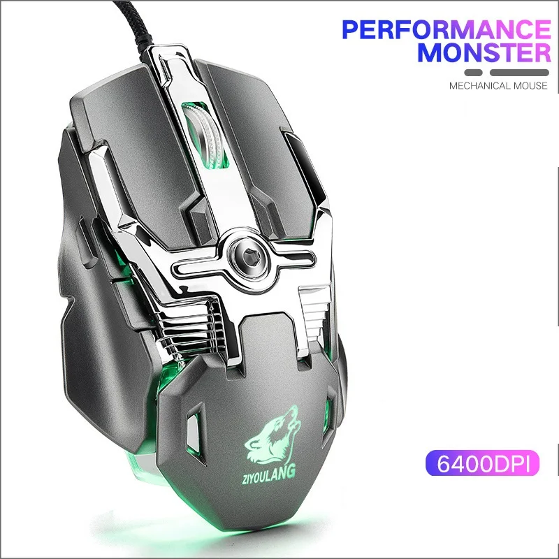 6400 dpi профессиональная компьютерная игровая мышь dpi Регулируемая Rgb подсветка 8 кнопок Проводная Механическая компьютерная электронная Спортивная мышь для ноутбука