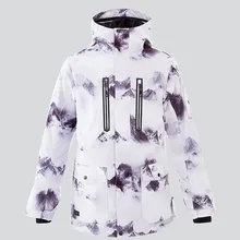 Супер теплая Мужская лыжная куртка для сноубординга ветрозащитная водонепроницаемая верхняя Спортивная одежда Мужская зимняя куртка с капюшоном утепленная куртка