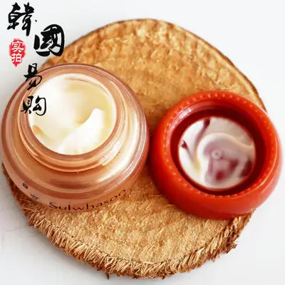 Корейский мини легко носить с собой SULWHASOO увлажняющий крем для лица Лечение Акне