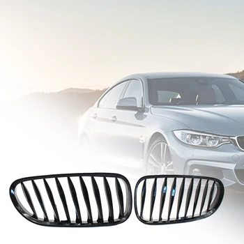 

Left & Right Front Hood Grille Bumper Grill 51137051958 51137051957 Replacement for E85 Z4 2003-2008 1 Pair