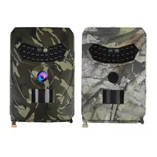 Hunting Camera 940nm Night Vision Sight Camera Outdoor Waterproof IP56 Camera 1080P 12MP Photo 120 Degree Angle Wild Camera