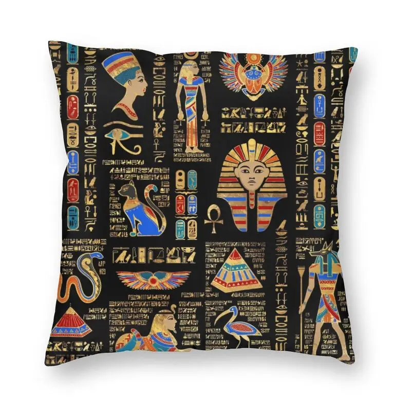 Egyptian Square Pillowcover Home Decorative Culture Egypt Cushions