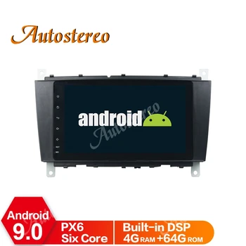 

Android 9 8 Core Car No DVD Player GPS Map Navigation For Mercedes Benz C-Class W203 CLC G Class Head Unit Multimedia Player DSP
