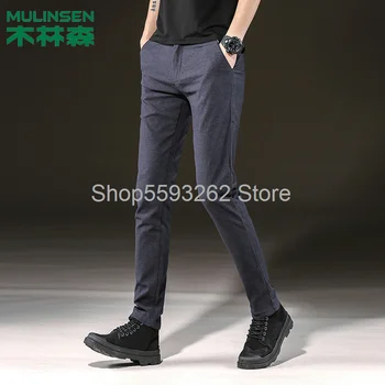 

Casual pants men's slim small straight business casual pants men's large size youth pants