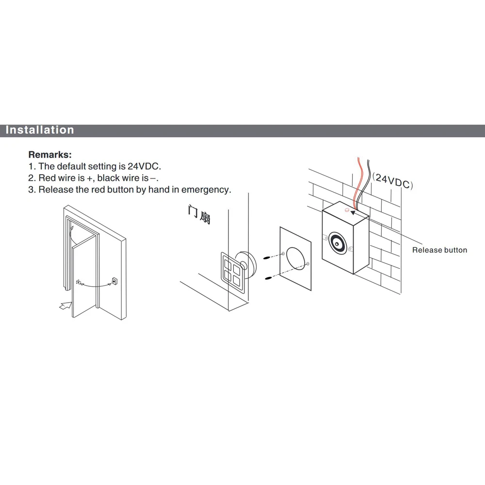 QQ截图20200505190225