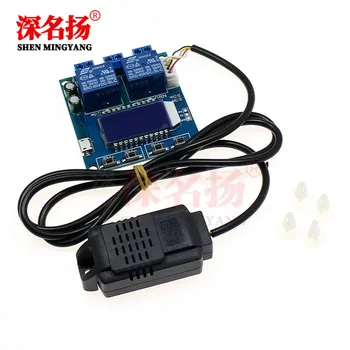 

XY-TR01 temperature and humidity control module digital display word high precision dual output automatic constant temperature a