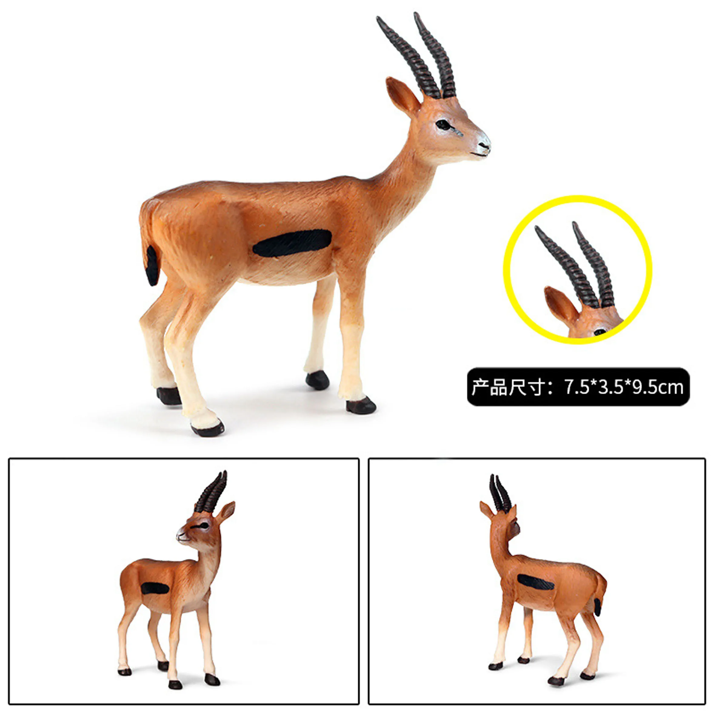 Супер jumper eland игрушка животных vivid wild creature фигурка популярный подарок для детей
