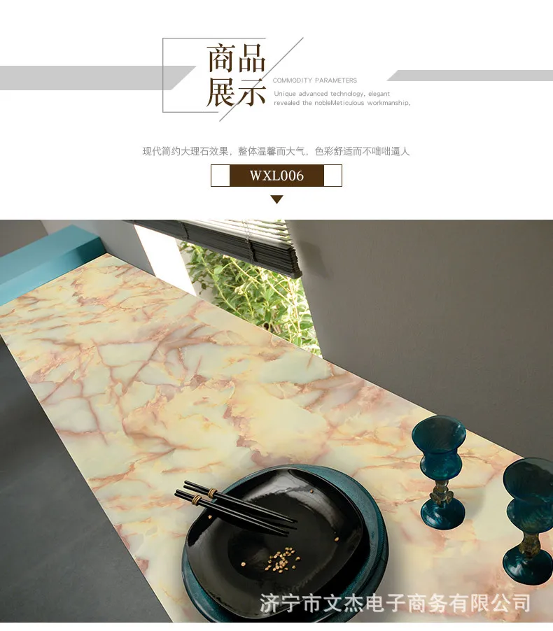 Толстая Водонепроницаемая самоклеящаяся настенная бумага Marbling клейкая Промасленная бумага устойчивая к высокой температуре устойчивая плита мебель Decora