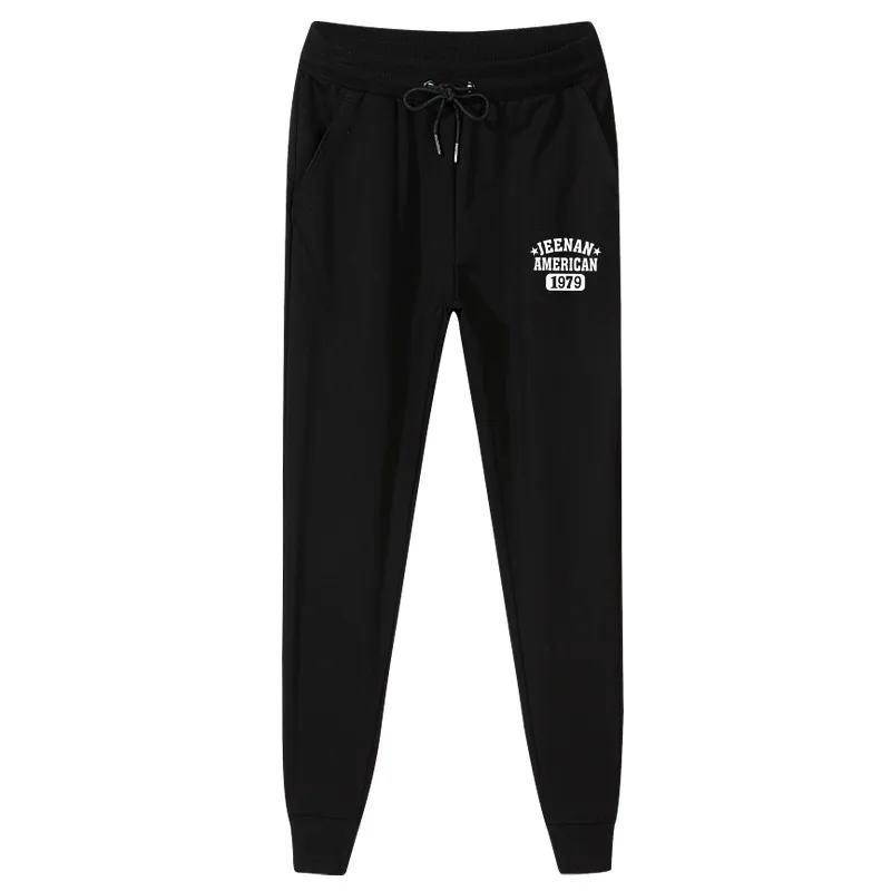 

MEN'S Casual Pants Thin Spring And Autumn New Style Sweatpants Teenager Skinny Pants Students Sweatpants Men's Slip-Piece