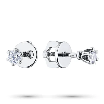 

White Gold pouches with diamond п09с121508