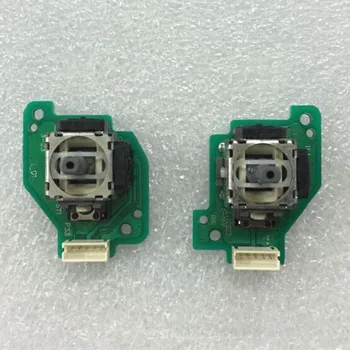 

Right Left Analog Joystick Thumb Stick Repair Part Sensor Module with PCB Board For Nintend Wii U Gamepad WiiU Pad Controller