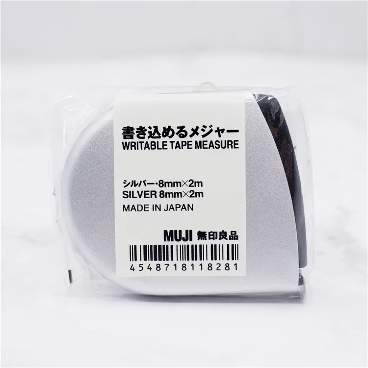 MUJI сталь рулетка серебро 2 метра* 8 мм Сделано в Японии