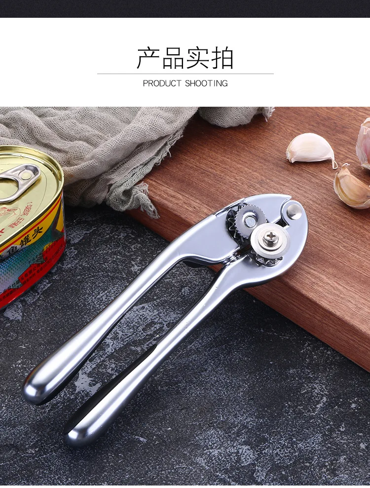 Профессиональное Точило для кухонных из цинкового сплава, цинковый сплав, защитные ручной консервный нож, с вырезами на одну сторону, легко тянуть Перчатки может открыть нож крышка банки WF911320
