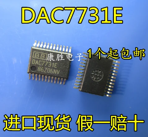 1 шт./DAC7731E DAC7731EB DAC7731 SSOP24