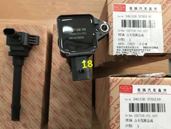 

1pcs Engine Ignition Coils For Chery Tiggo 2/3x D4G15B-3705110