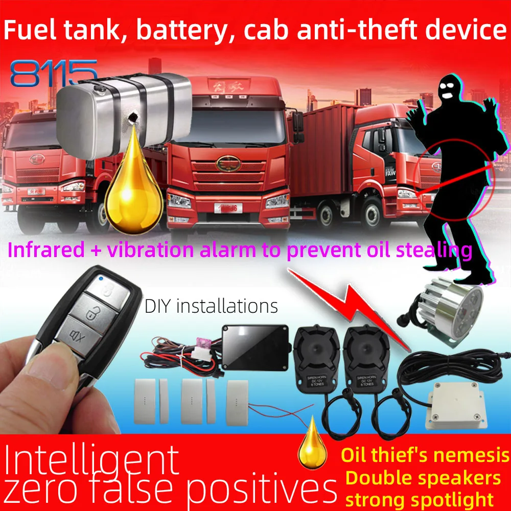 

Truck Anti-stolen oil burglar alarm system Battery Fuel tank double speakers strong spotlight Cab synchronization chadwick 8115