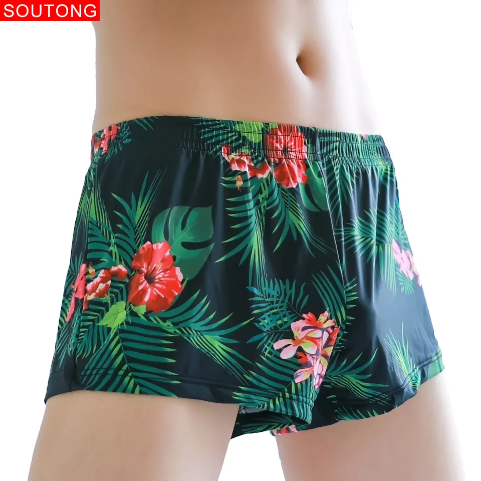 Soutong, новинка, 3 шт., мужские боксеры, нижнее белье, Ice silk, удобные домашние трусы, мужские, дышащие, с принтом, свободные боксеры, шорты, cuecas