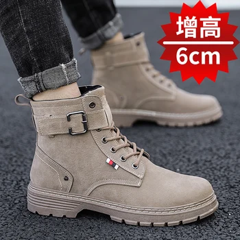 

Boots male adolescent male high Martin boots to in elevator shoes British