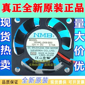 

FreeShipping 1604KL-04W-B59/B50 4010 4CM 12v 0.1A Double Ball Bearing