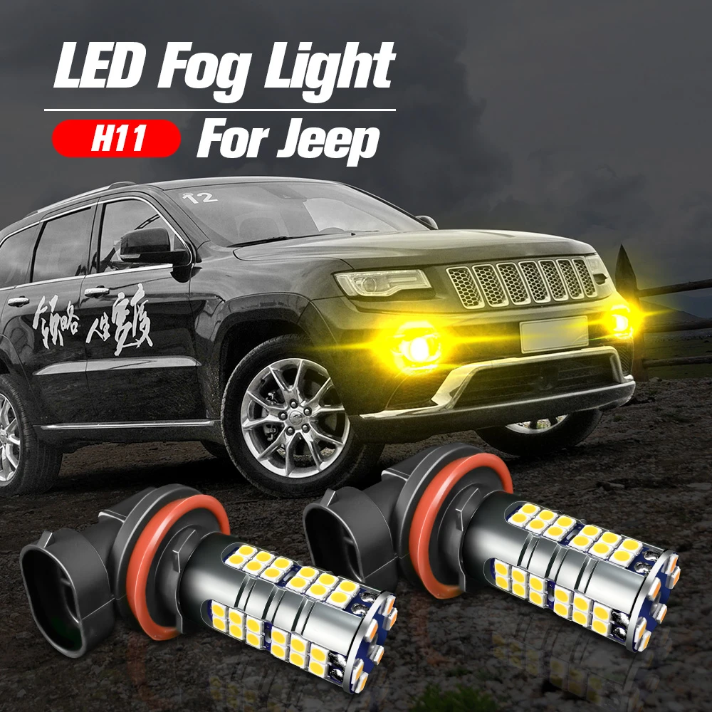 2pcs LED Fog Light Blub H11 Lamp Canbus No Error For JEEP Renegade 2015
