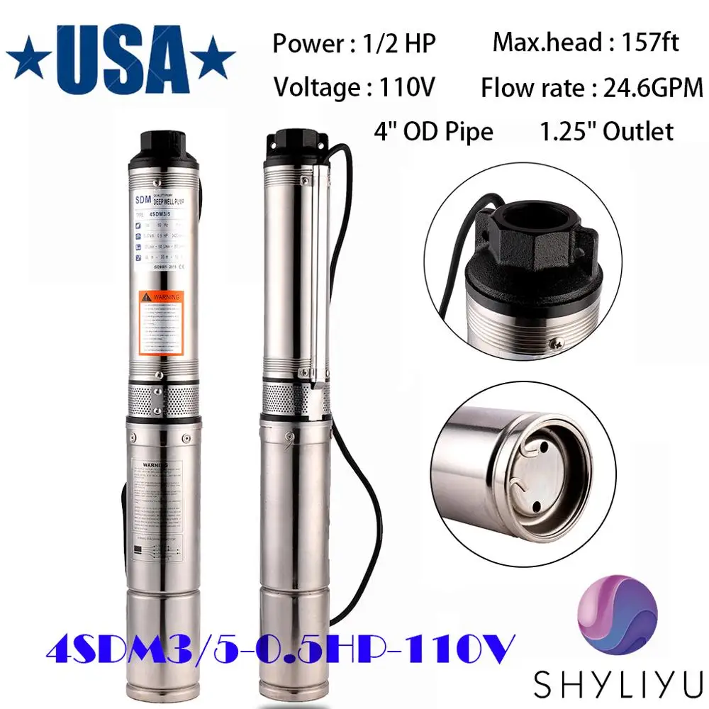 SHYLIYU 4 &quotпогружной водяной насос для глубокого колодца 110 в 0 5 л. С. центробежный из