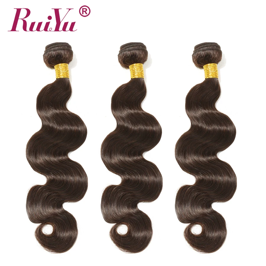 

RUIYU Pre-Colored Dark /Light Brown Hair Weave Bundles #4 #2 Brazilian Body Wave Hair Bundles Non Remy Human Hair Extensions