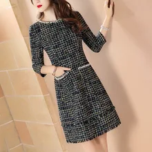 Весенняя одежда стиль Южная Корея Дебютант элегантное изящное толстое базовое платье женское средней длины