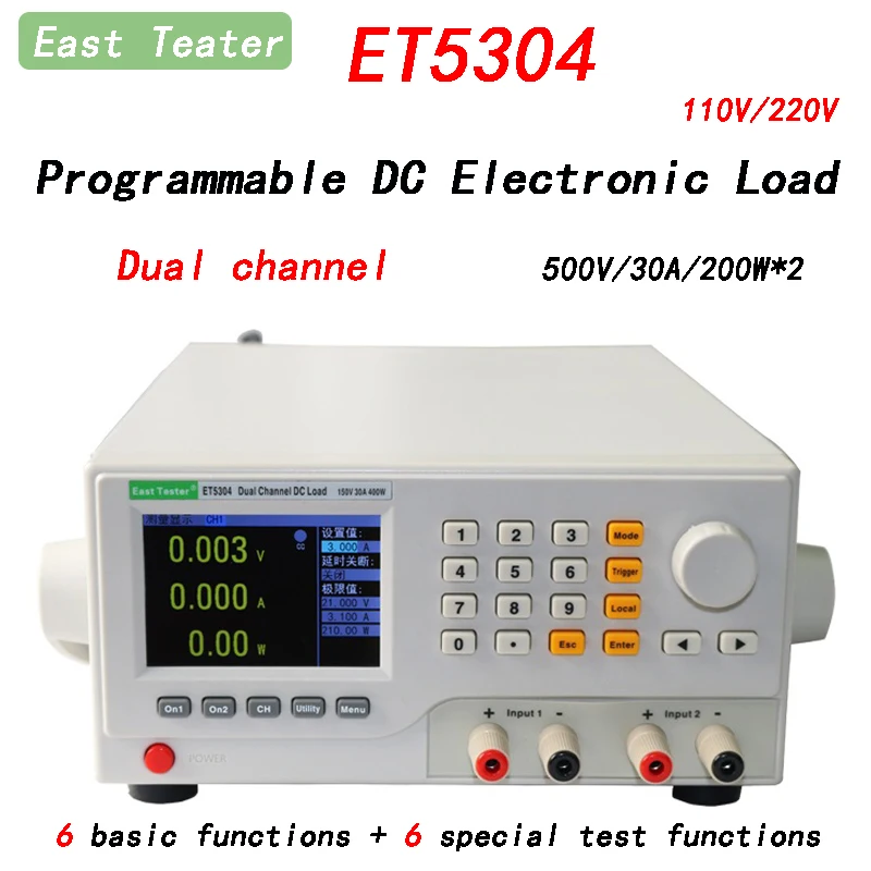 

ET5304 Battery Capacity Tester Professional 500V 30A 200W*2 Dual Channel Digital Programmable DC Electronic Load Battery Tester