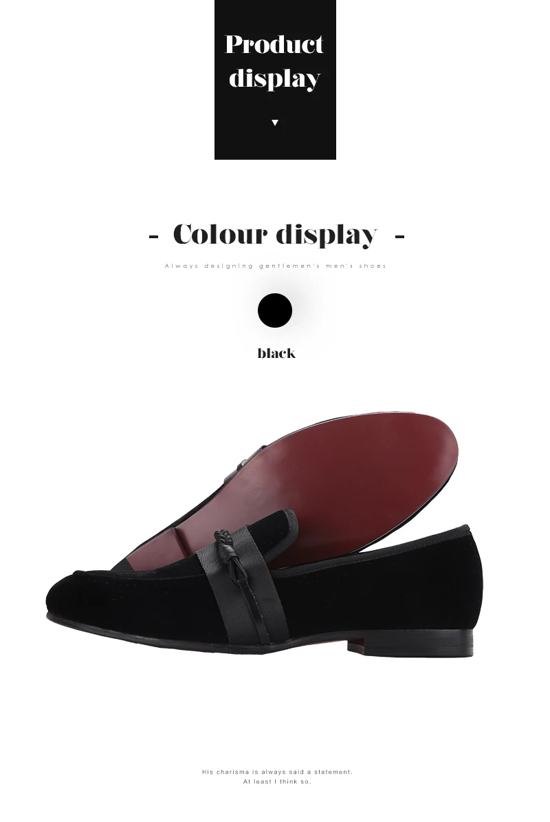 33-编织绳流苏_12