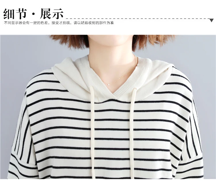 Осень зима женская блузка хлопок длинный рукав полосатый с капюшоном размера плюс свободные повседневные женские топы YoYiKamomo