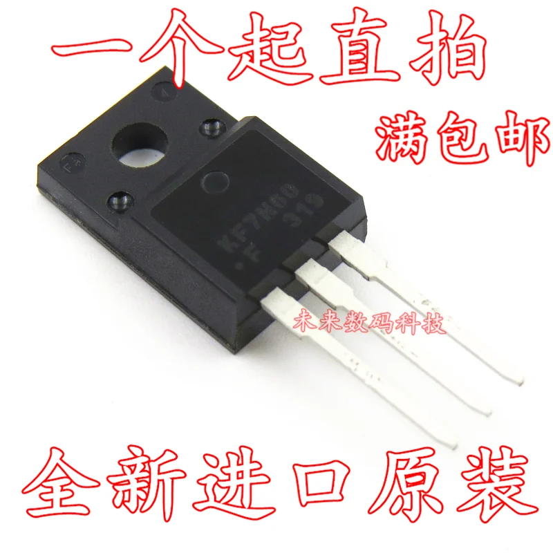 

10pcs/lot KF7N60 7N60 600V/7ATO-220F