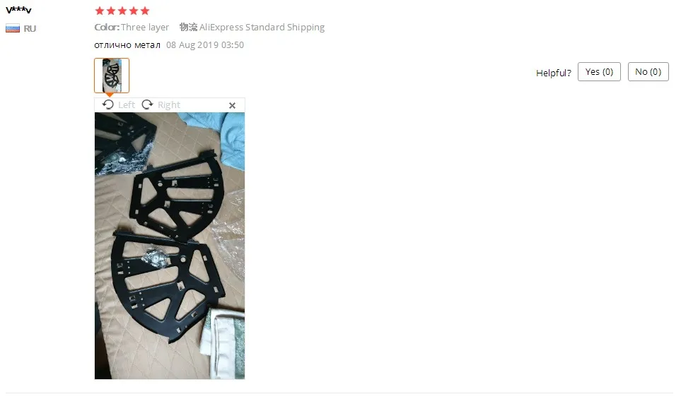 {4C4D708B-AE2D-46E1-8BA9-3C59046AD3EA}_20200109173843