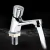 Bathroom Fixtures
