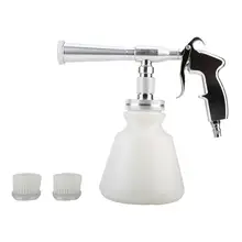 

Car Interior High Power Air Pulse Cleaning Washing Sprayer with Brush Adapter