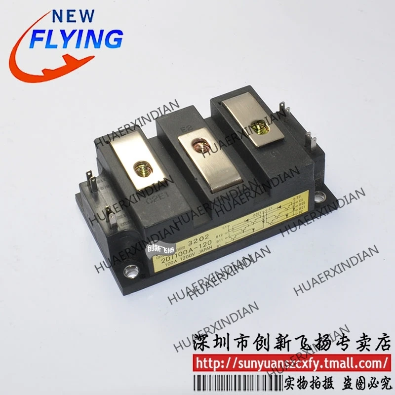 

Brand new original 2DI100A-120 100A-1200V