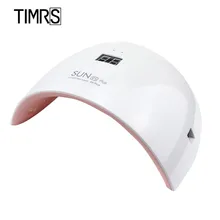 36 Вт УФ-лампа для маникюра, лампа для ногтей, интеллектуальное зондирование, дизайн времени, ледяная лампа, Сушилка для ногтей, Гель-лак