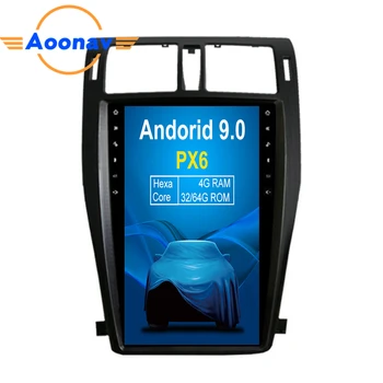 

AOONAV 13.6 inch HD IPS display navigation for-TOYOTA CROWN Thirteenth 13th multimedia player vertical screen Android 9.0