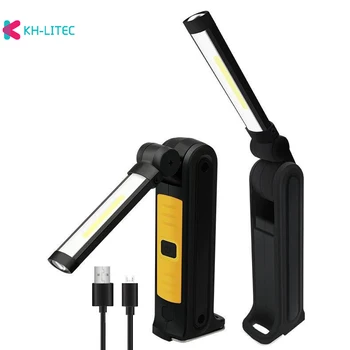 

USB Rechargeable COB LED flashlight work light Inspection Light 4 modes magnet Portable Lamp Camping Hanging Lantern torch