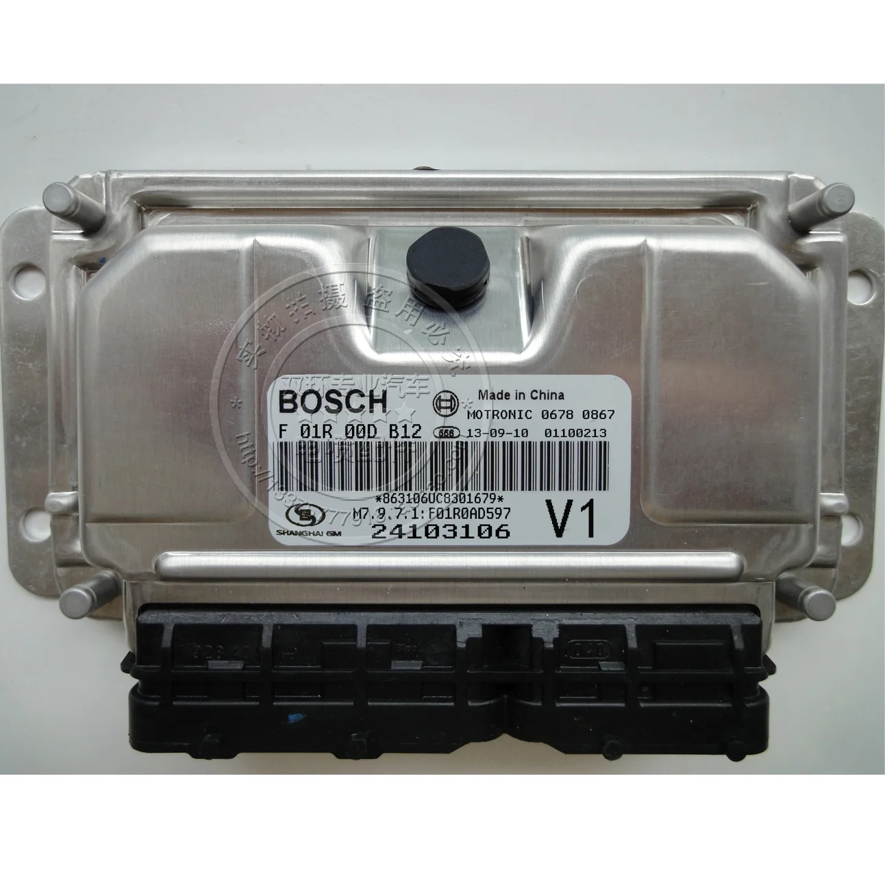

Free Delivery. Car engine computer board ECU F01R00DB12 24103106