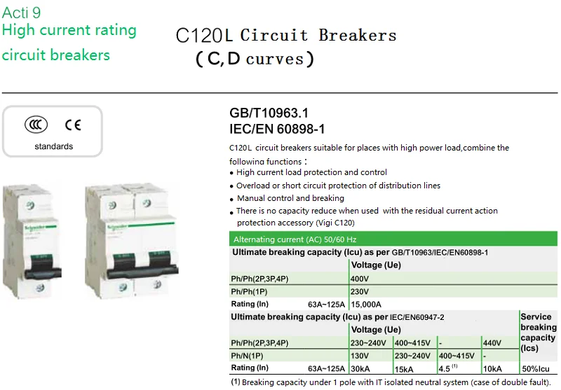 微信截图_20201004095634