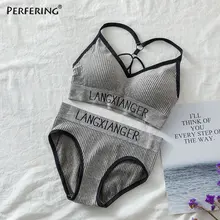 Perfering черный комплект с бюстгальтером 2 шт. бюстгальтер+ трусики бесшовный комплект для йоги хлопковый спортивный костюм женское нижнее белье фитнес пуш-ап бюстгальтер женский