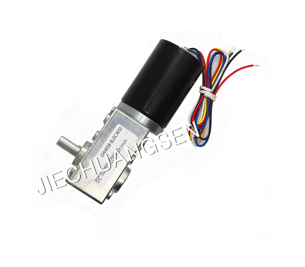 Прецизионный GW4058-BLDC3650 DC 12V 24V 10-30V 10W бесщеточная шестернка для привода турбины червячная система двигателя