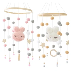 Hochet Mobile pour berceau de bébé, carillon à vent, boules de laine, perles, cloche de lit, carillon à vent, décoration suspendue pour chambre d'enfant 